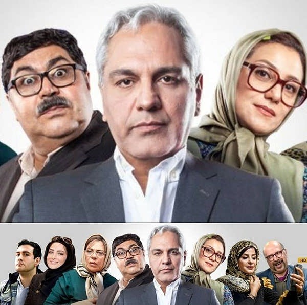 دانلود سریال هیولا با کیفیت خوب دانلود سریال هیولا با کیفیت عالی