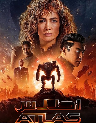 دانلود فیلم Atlas 2024 اطلس دانلود فیلم Atlas 2024 اطلس