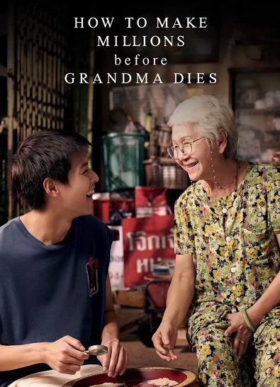 دانلود فیلم How to Make Millions Before Grandma Dies 2024 دانلود فیلم How to Make Millions Before Grandma Dies 2024