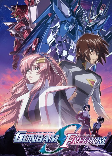 دانلود انیمیشن گاندام: نبرد برای آزادی Mobile Suit Gundam SEED Freedom