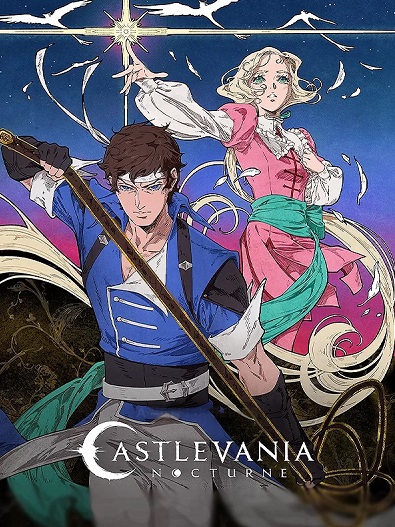 دانلود انیمیشن کسلوانیا: منظره شب Castlevania: Nocturne دانلود انیمیشن کسلوانیا: منظره شب Castlevania: Nocturne