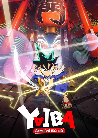 دانلود انیمه یایبا:افسانه سامورایی YAIBA: Samurai Legend 2025 دانلود انیمه یایبا:افسانه سامورایی YAIBA: Samurai Legend 2025