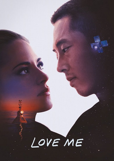دانلود فیلم عاشقم باش Love Me 2024 دانلود فیلم عاشقم باش Love Me 2024
