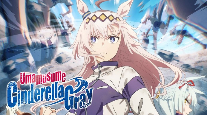 دانلود انیمه اسبهای دخترانه: افسانه سیندرلا Uma Musume: Cinderella Gray 2025 دانلود انیمه اسبهای دخترانه: افسانه سیندرلا Uma Musume: Cinderella Gray 2025