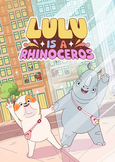 دانلود انیمیشن لولو کرگدن است Lulu Is a Rhinoceros 2025