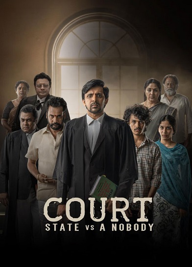 دانلود فیلم دادگاه: دولت علیه هیچکس Court: State vs. A Nobody 2025 دانلود فیلم دادگاه: دولت علیه هیچکس Court: State vs. A Nobody 2025