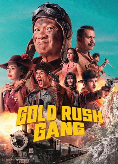 دانلود فیلم دارودسته جویندگان طلا Gold Rush Gang 2025 دانلود فیلم دارودسته جویندگان طلا Gold Rush Gang 2025