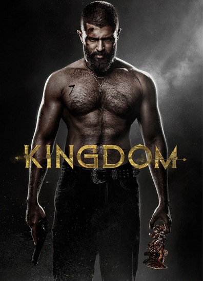 دانلود فیلم پادشاهی Kingdom 2025 دانلود فیلم پادشاهی Kingdom 2025