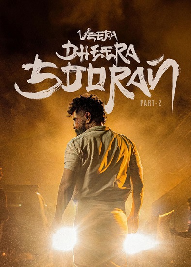 دانلود فیلم ویرا دیرا سوران: بخش دوم Veera Dheera Sooran: Part 2 2025 دانلود فیلم ویرا دیرا سوران: بخش دوم Veera Dheera Sooran: Part 2 2025