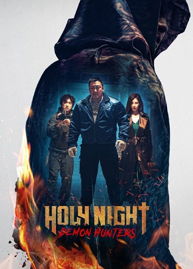 دانلود فیلم کرهای شب مقدس: شکارچیان شیطان Holy Night: Demon Hunters 2025