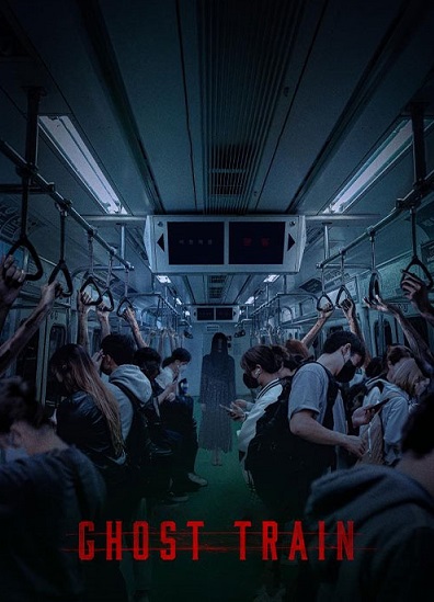 دانلود فیلم قطار ارواح Ghost Train 2024 دانلود فیلم قطار ارواح Ghost Train 2024