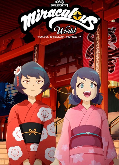 دانلود انیمه Miraculous World: Tokyo, Stellar Force 2025 دانلود انیمه Miraculous World: Tokyo, Stellar Force 2025