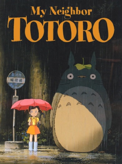 دانلود انیمیشن همسایه من توتورو My Neighbor Totoro 1988
